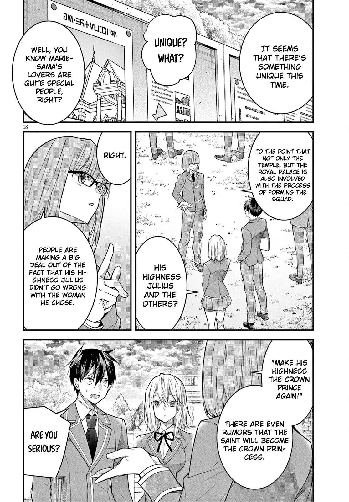 Otomege Sekai wa Mob ni Kibishii Sekai desu Chapter 39 – Page 18