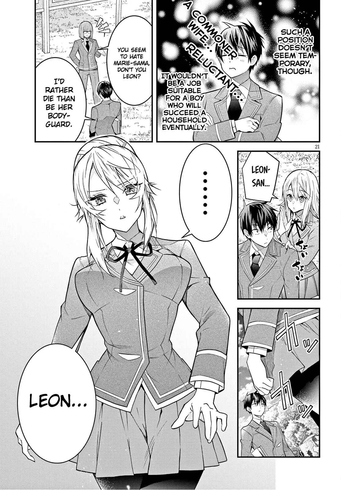 Otomege Sekai wa Mob ni Kibishii Sekai desu Chapter 39 – Page 21