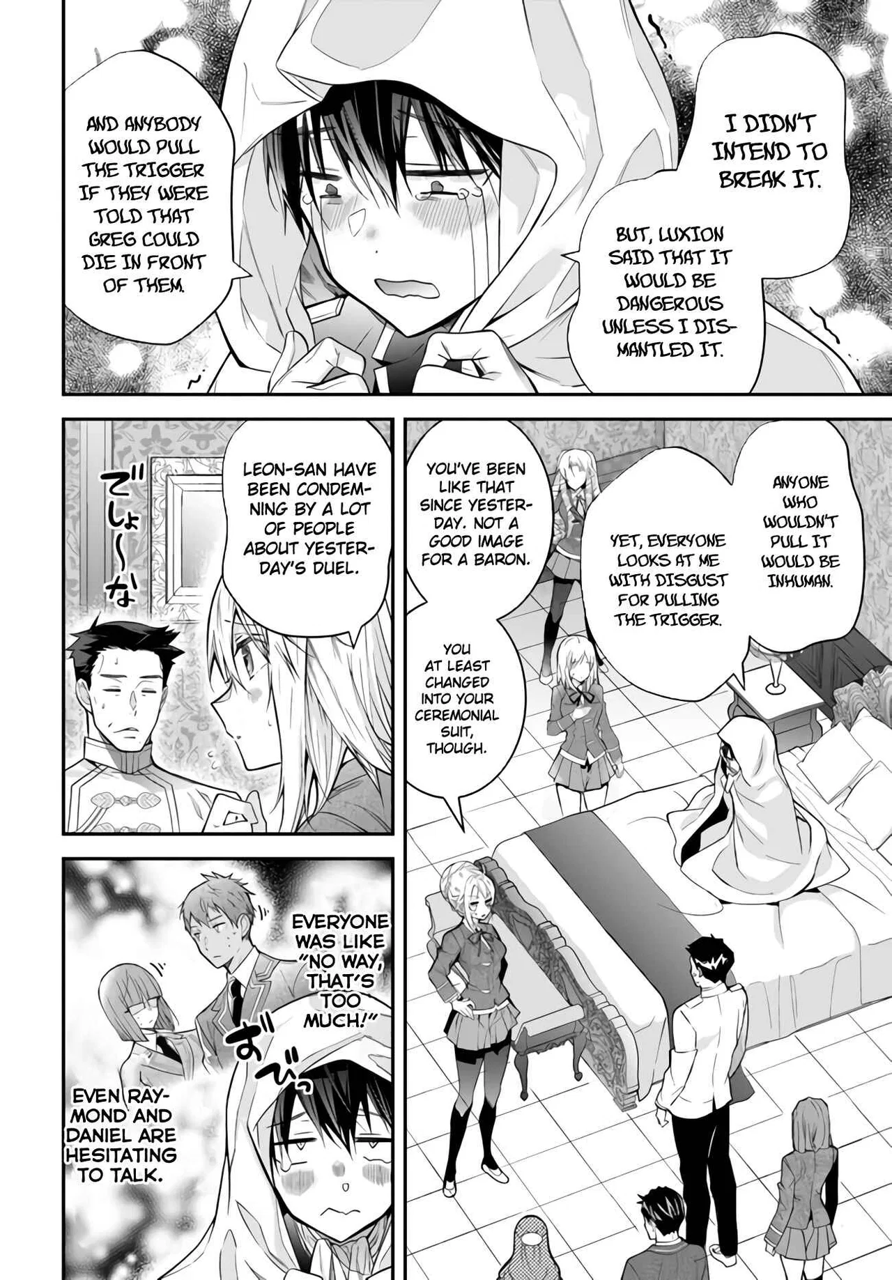 Otomege Sekai wa Mob ni Kibishii Sekai desu Chapter 38 – Page 4