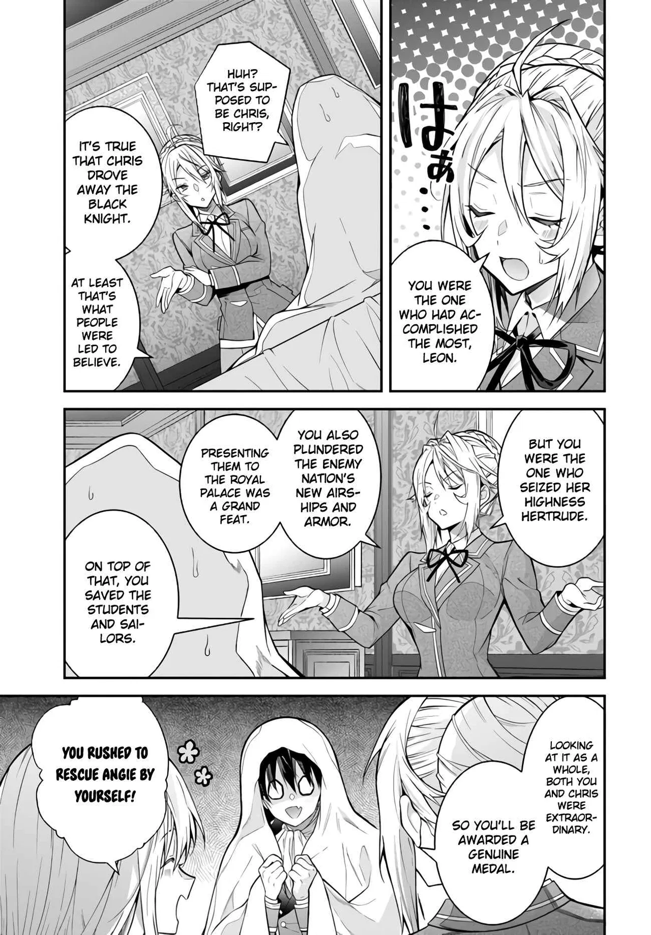 Otomege Sekai wa Mob ni Kibishii Sekai desu Chapter 38 – Page 7