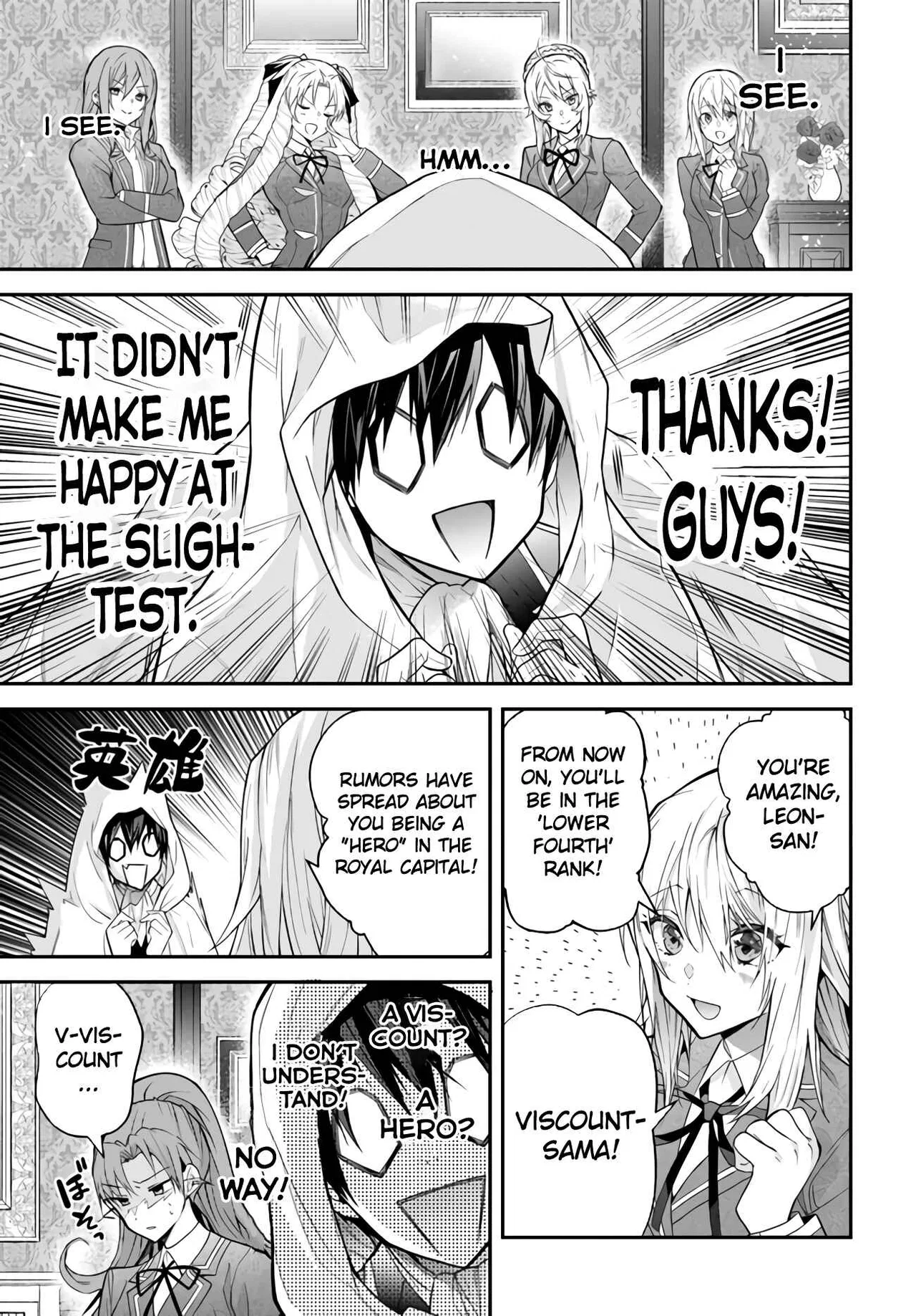 Otomege Sekai wa Mob ni Kibishii Sekai desu Chapter 38 – Page 9