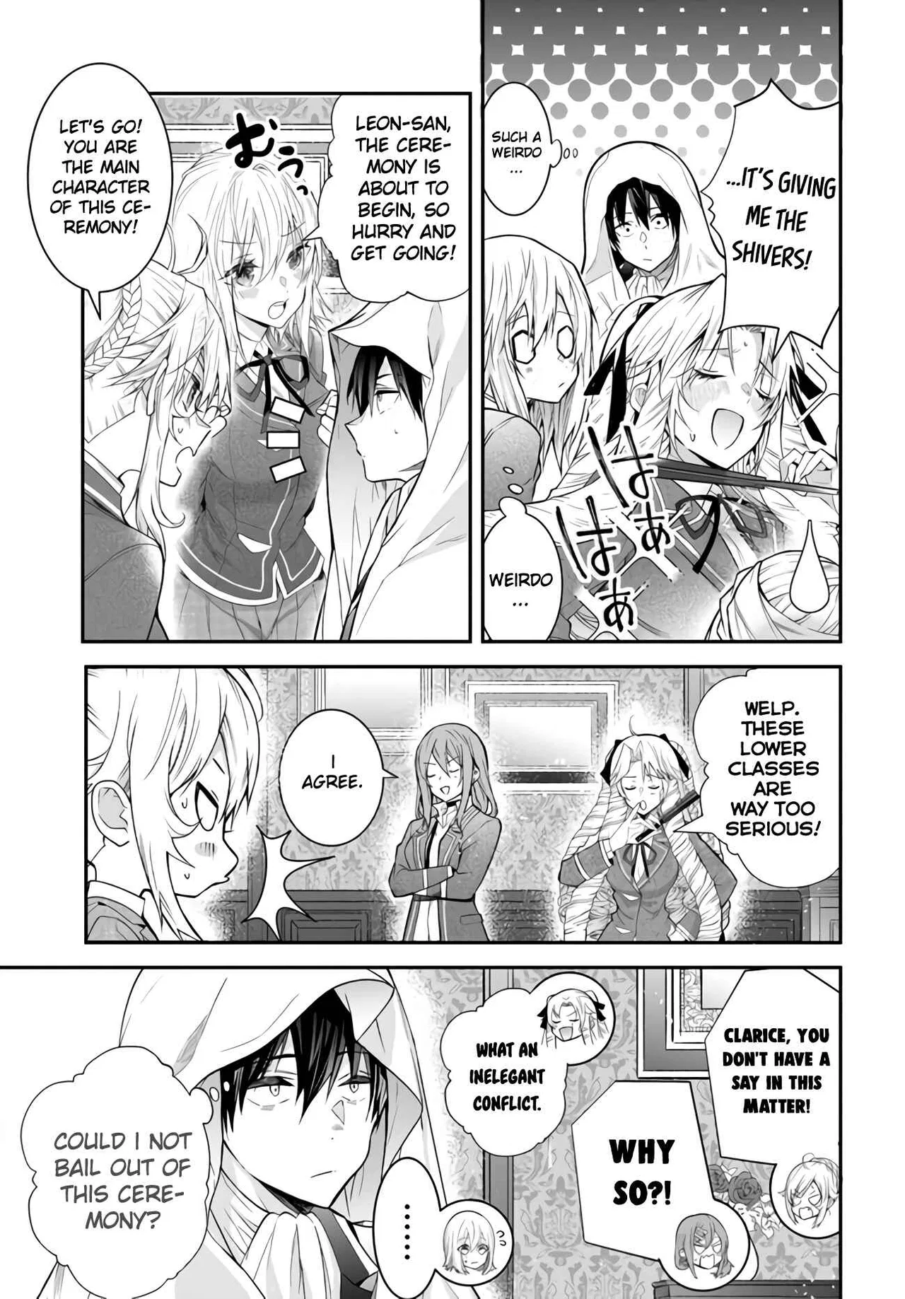 Otomege Sekai wa Mob ni Kibishii Sekai desu Chapter 38 – Page 13