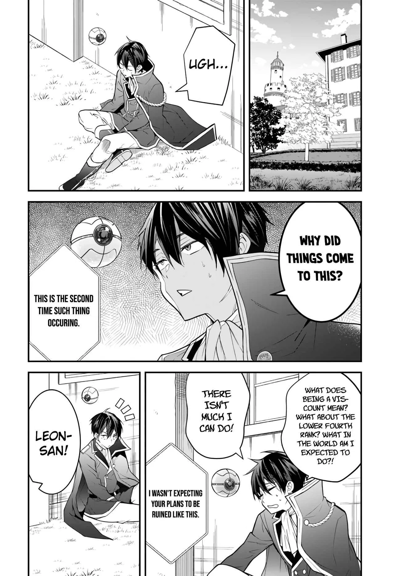 Otomege Sekai wa Mob ni Kibishii Sekai desu Chapter 38 – Page 16
