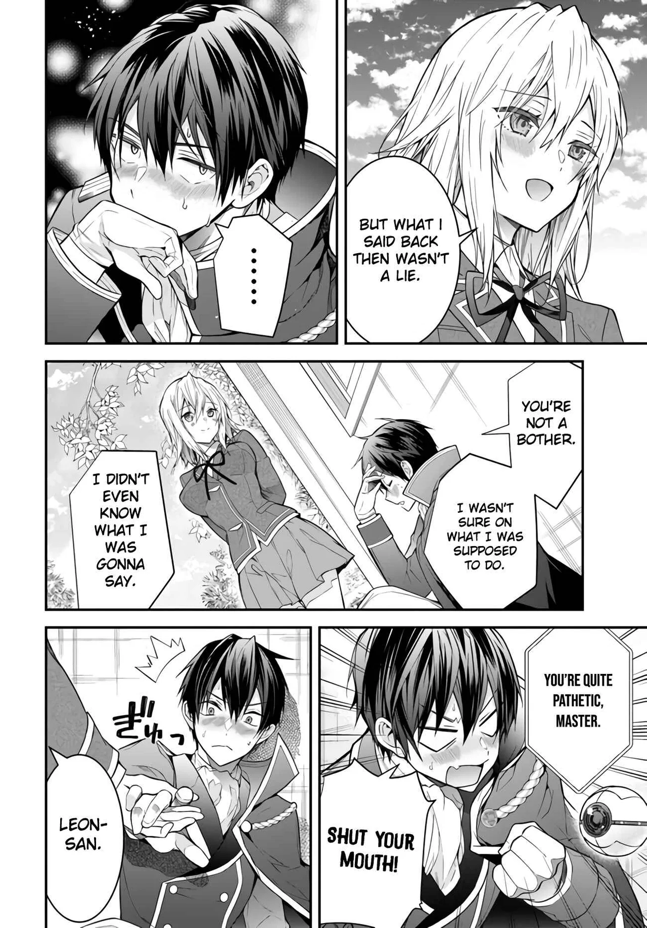 Otomege Sekai wa Mob ni Kibishii Sekai desu Chapter 38 – Page 18