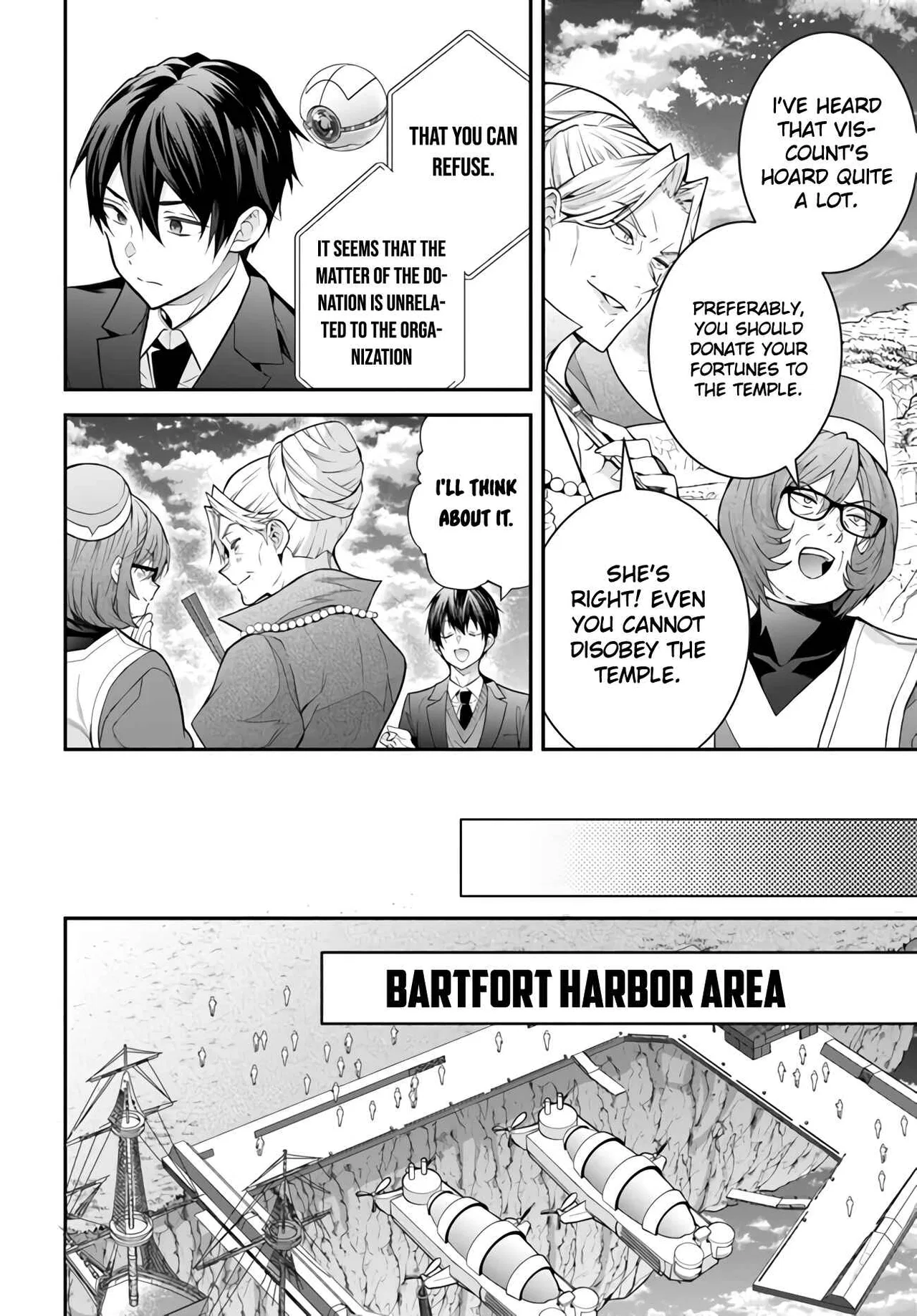Otomege Sekai wa Mob ni Kibishii Sekai desu Chapter 38 – Page 24