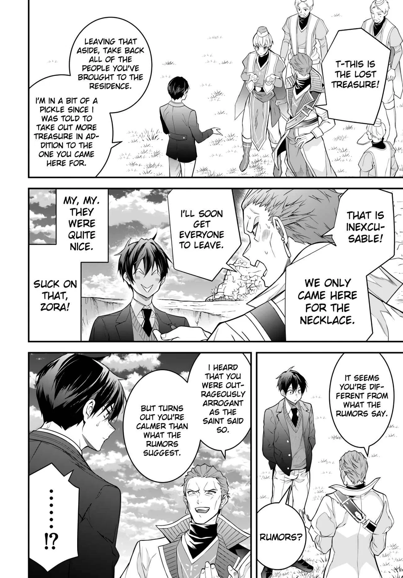 Otomege Sekai wa Mob ni Kibishii Sekai desu Chapter 38 – Page 26