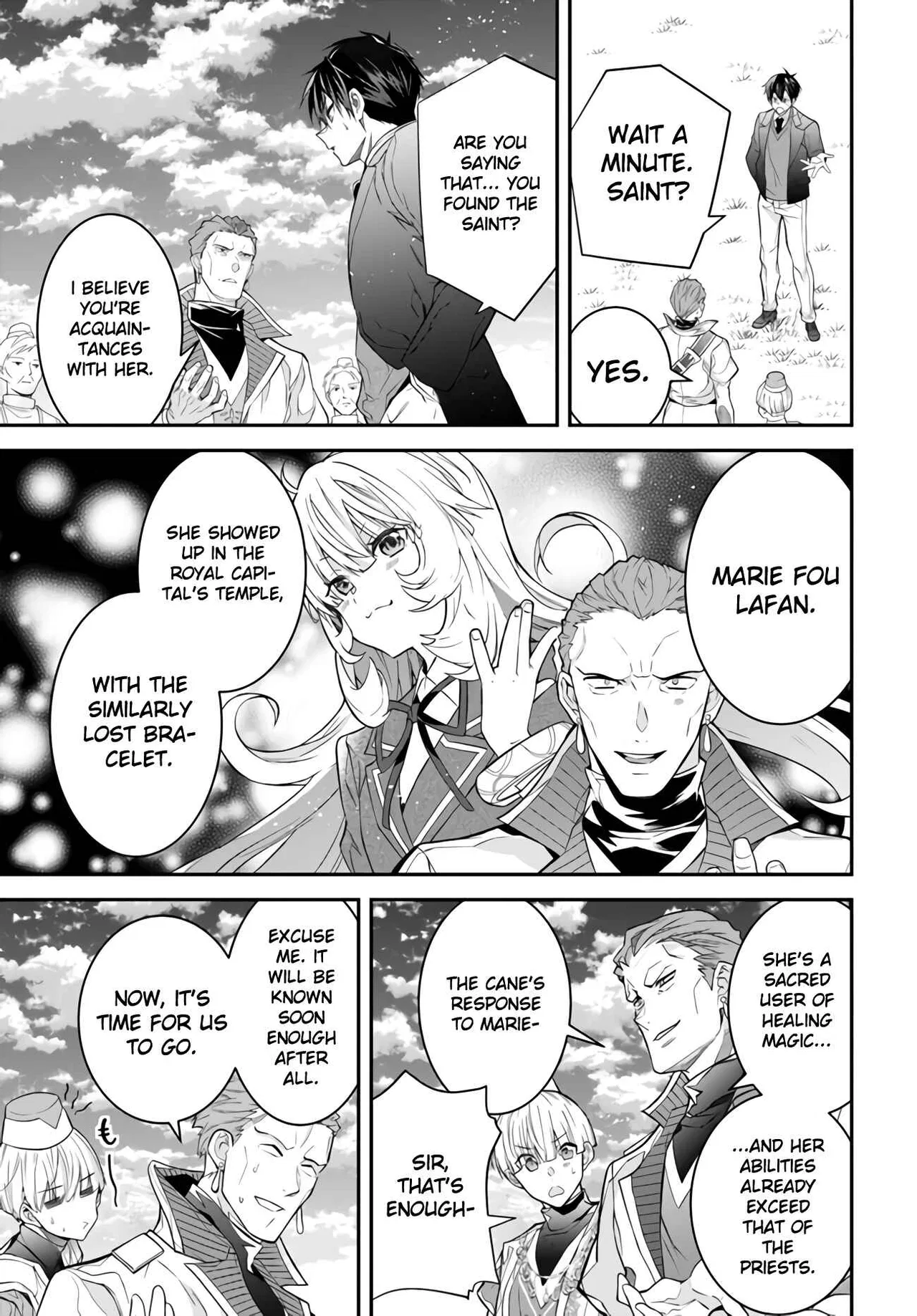 Otomege Sekai wa Mob ni Kibishii Sekai desu Chapter 38 – Page 27