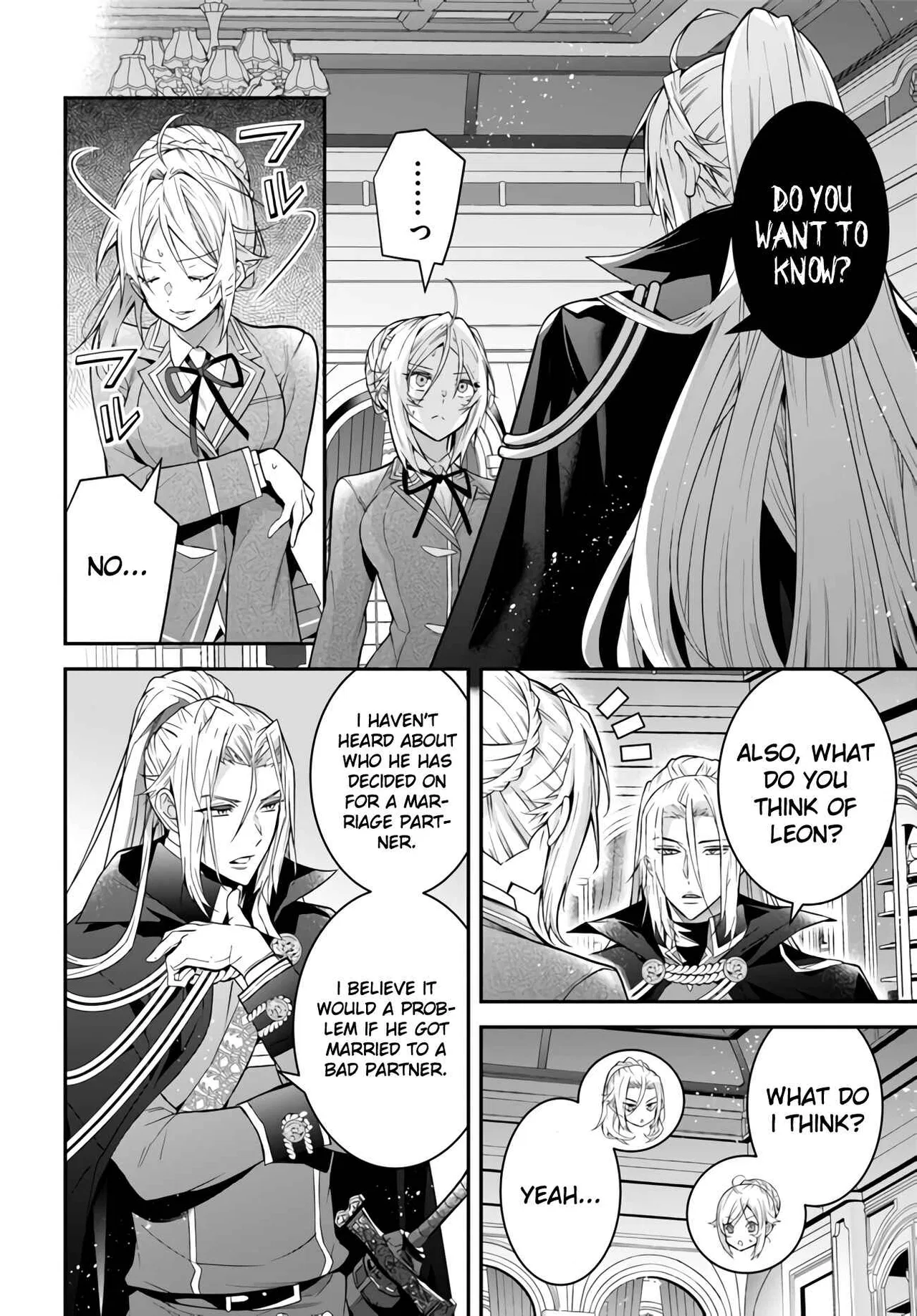 Otomege Sekai wa Mob ni Kibishii Sekai desu Chapter 37 – Page 8