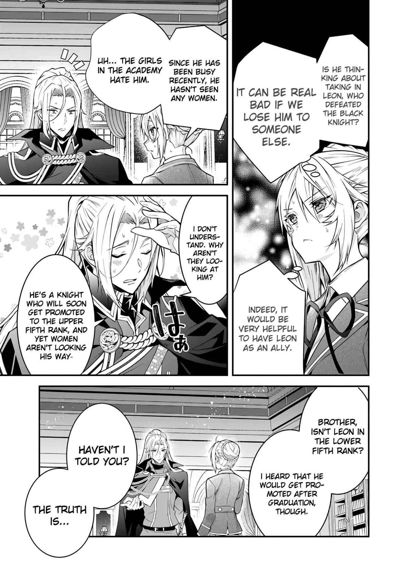 Otomege Sekai wa Mob ni Kibishii Sekai desu Chapter 37 – Page 9