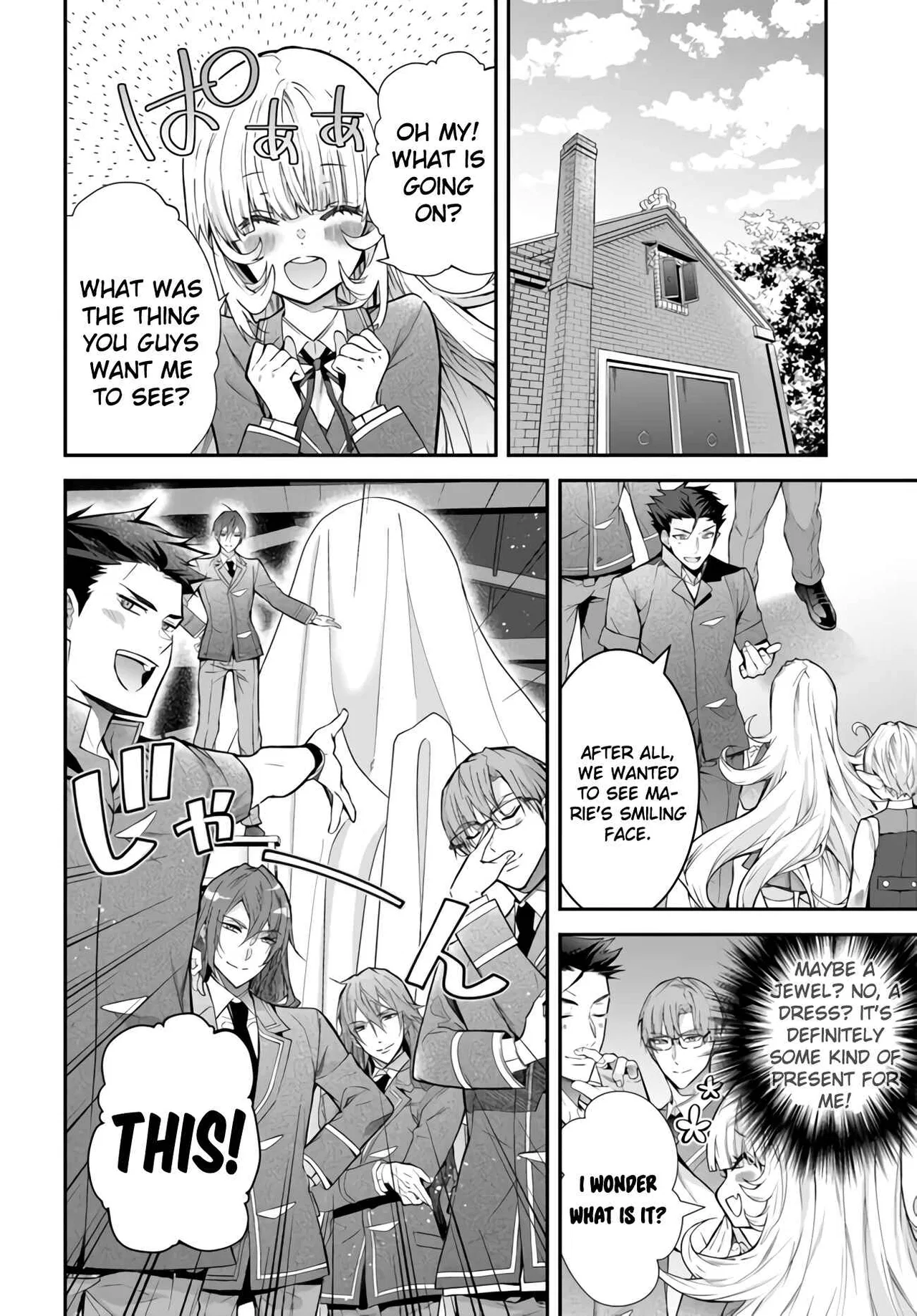 Otomege Sekai wa Mob ni Kibishii Sekai desu Chapter 37 – Page 10
