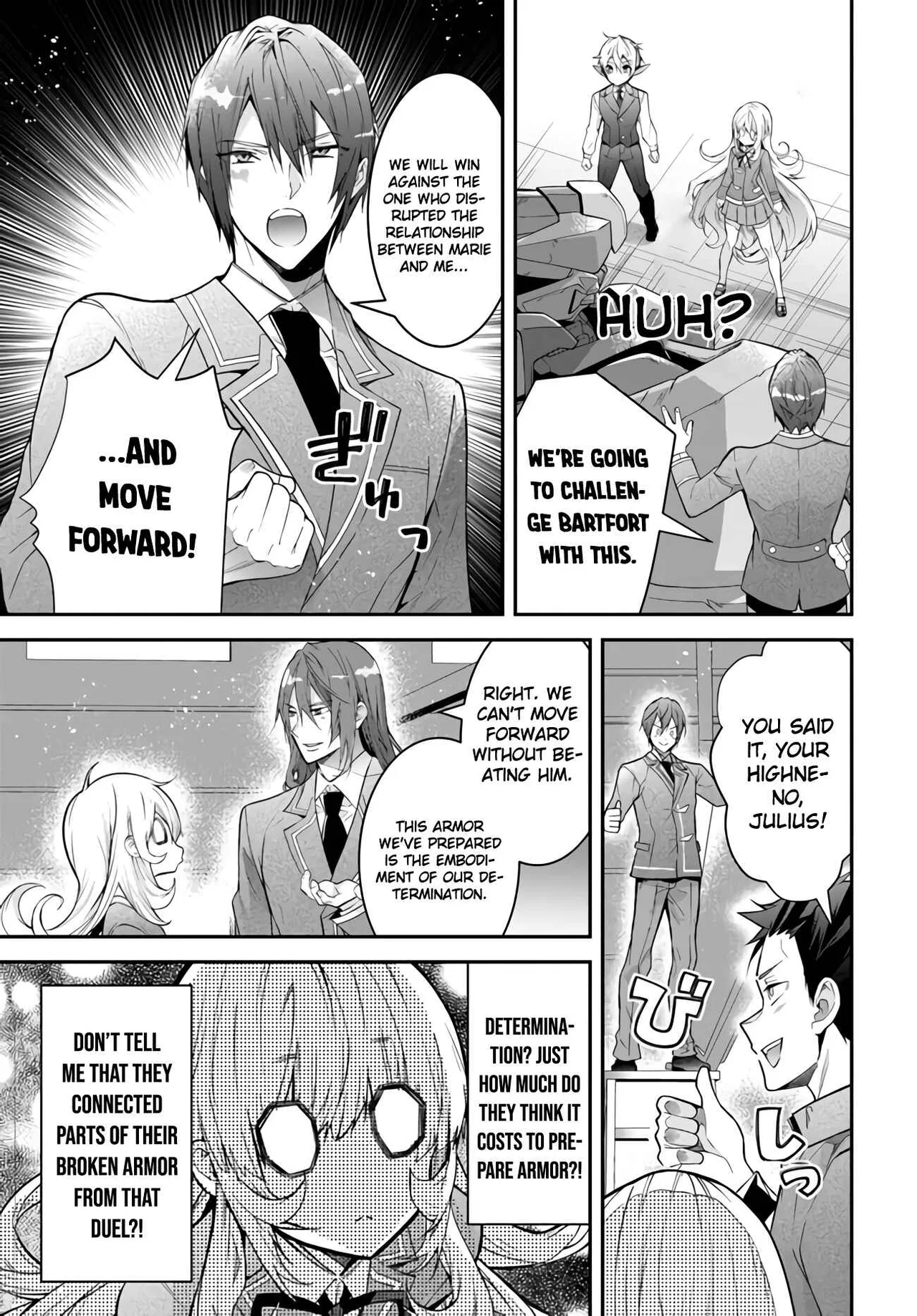 Otomege Sekai wa Mob ni Kibishii Sekai desu Chapter 37 – Page 13