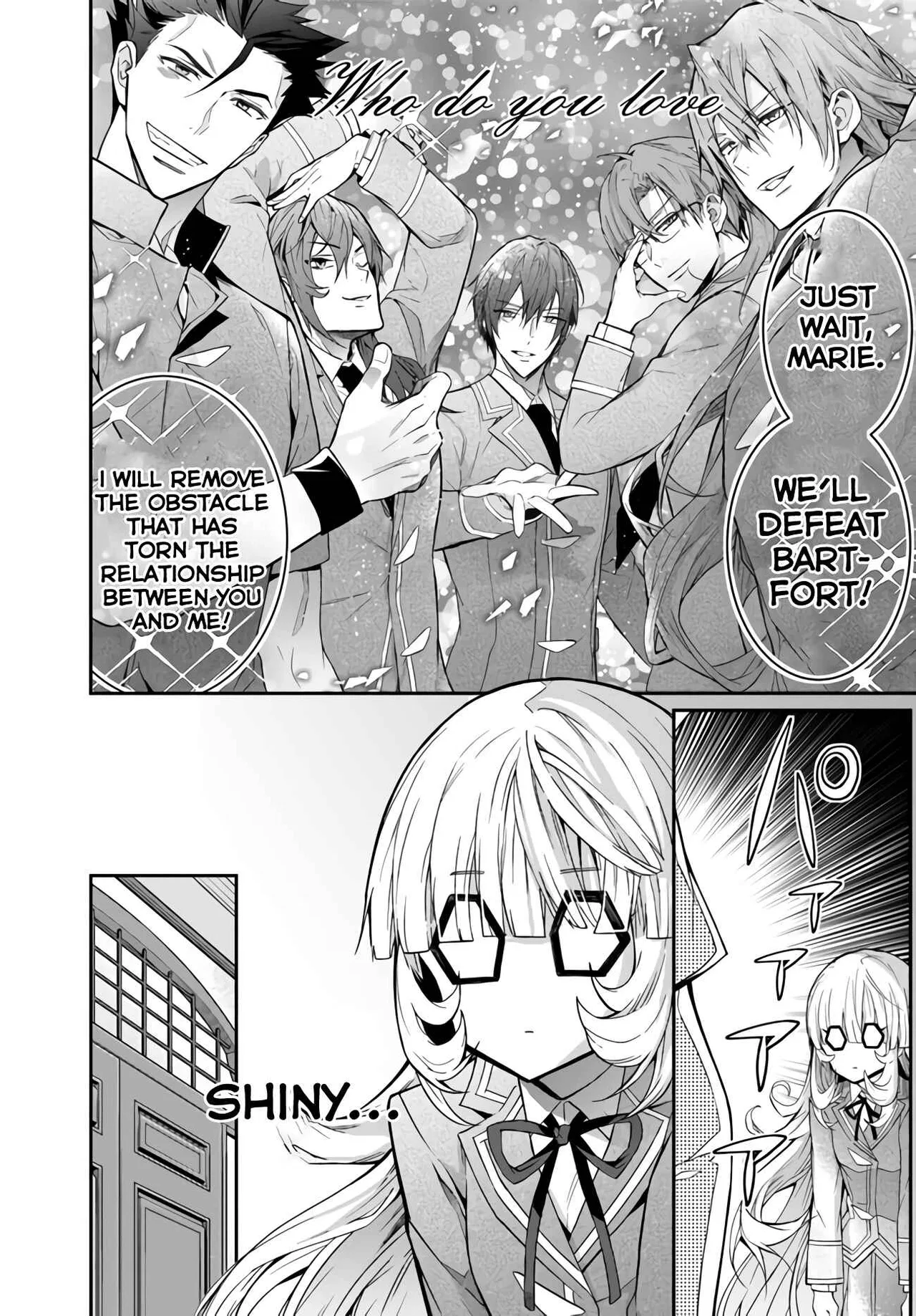 Otomege Sekai wa Mob ni Kibishii Sekai desu Chapter 37 – Page 17