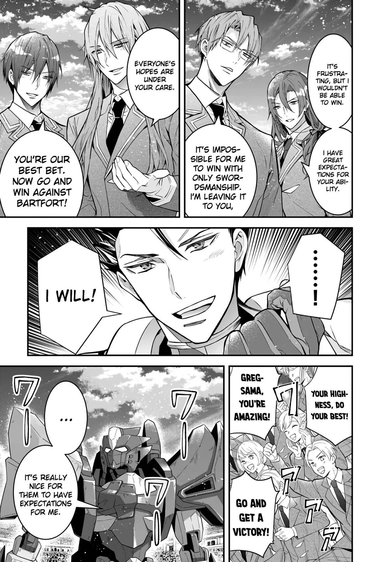 Otomege Sekai wa Mob ni Kibishii Sekai desu Chapter 37 – Page 24