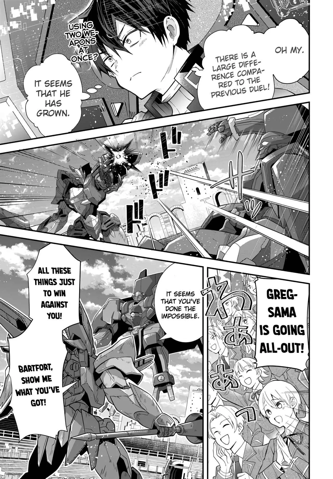 Otomege Sekai wa Mob ni Kibishii Sekai desu Chapter 37 – Page 27