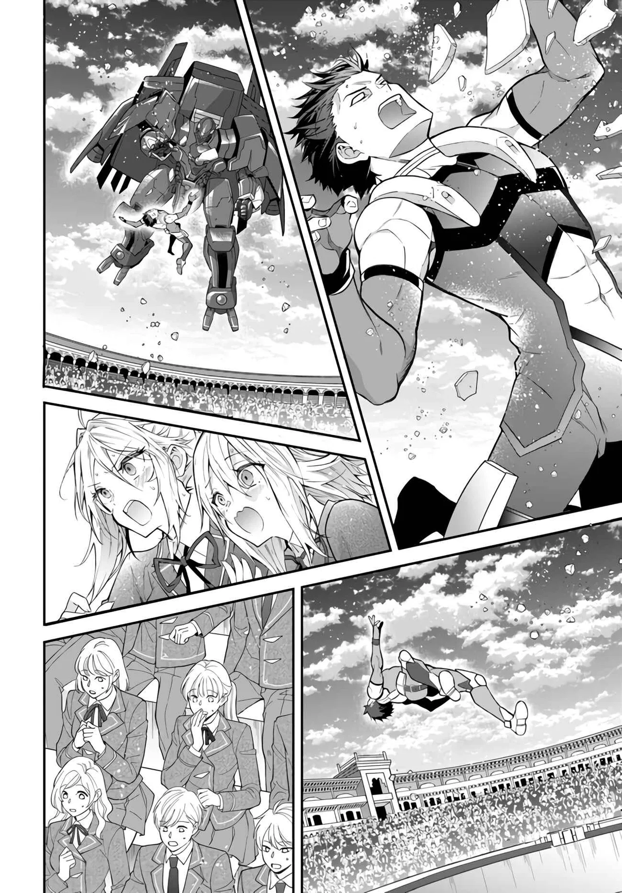 Otomege Sekai wa Mob ni Kibishii Sekai desu Chapter 37 – Page 37