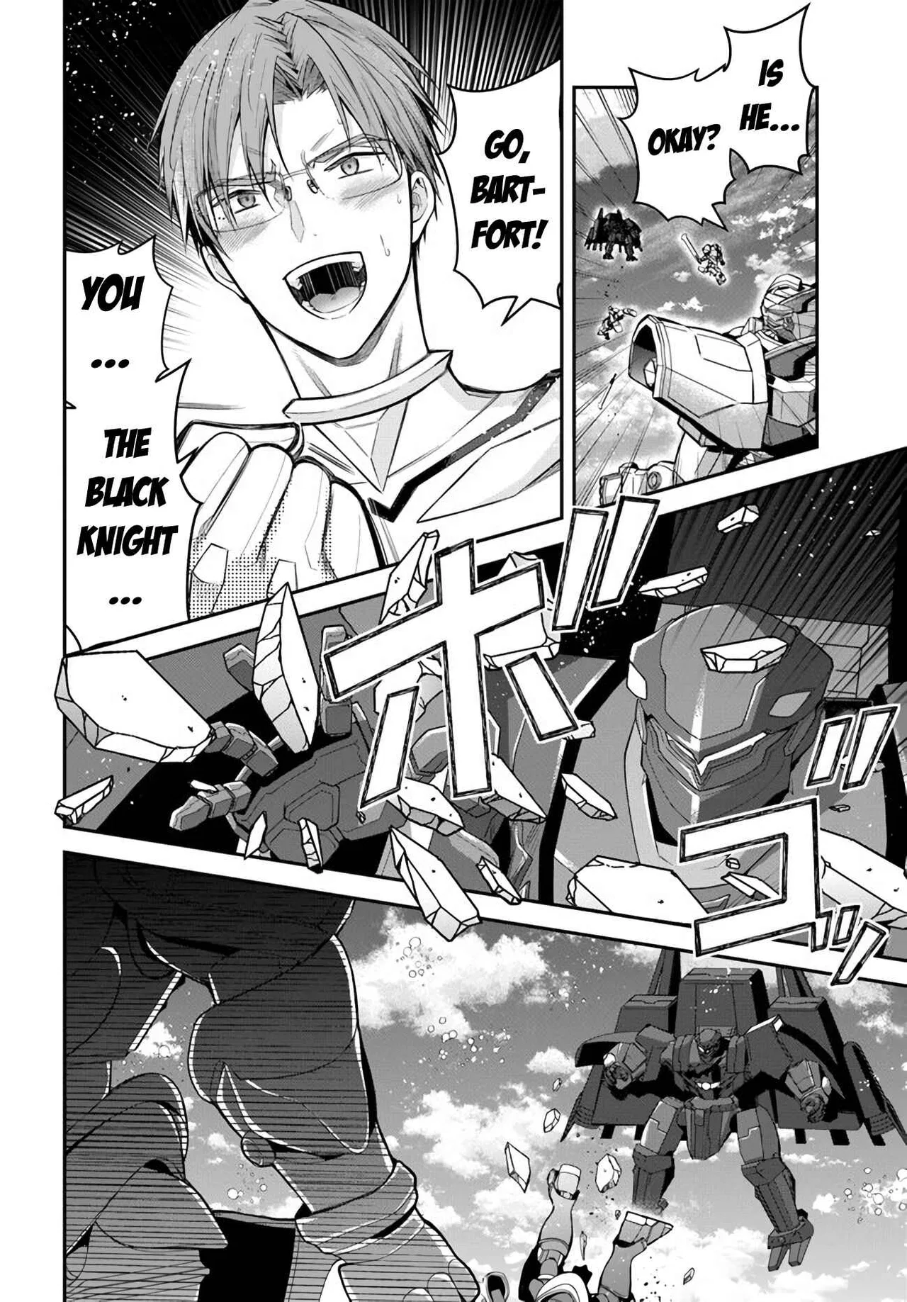 Otomege Sekai wa Mob ni Kibishii Sekai desu Chapter 35 – Page 6