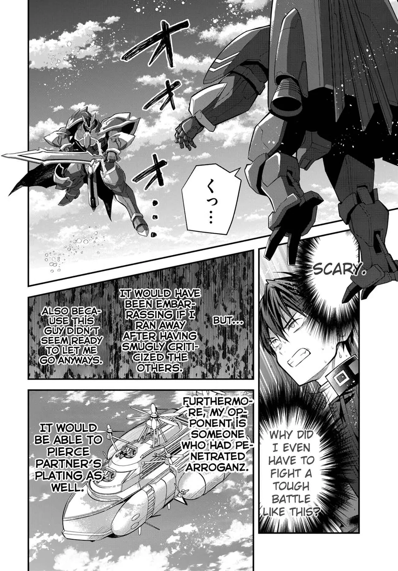 Otomege Sekai wa Mob ni Kibishii Sekai desu Chapter 35 – Page 10