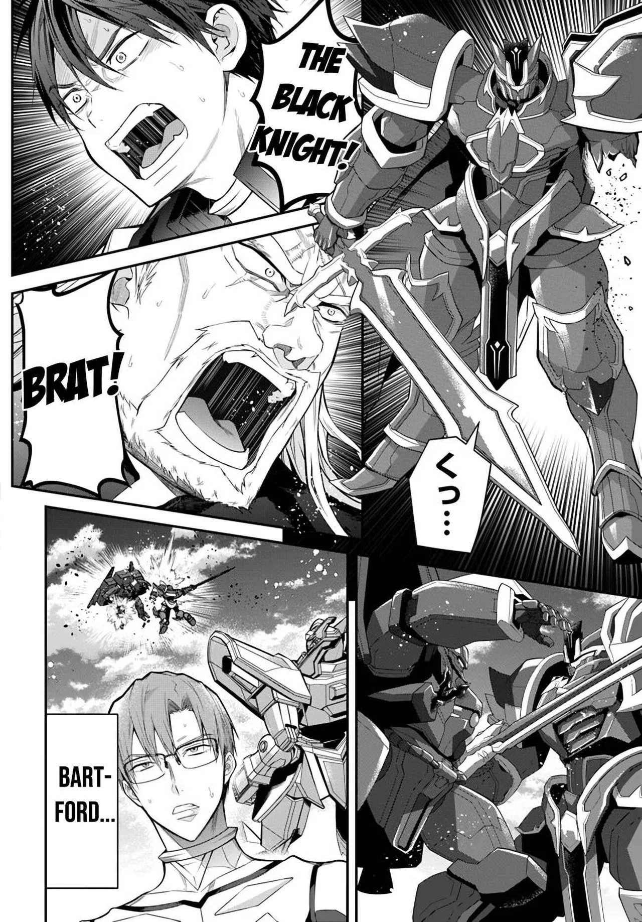Otomege Sekai wa Mob ni Kibishii Sekai desu Chapter 35 – Page 16