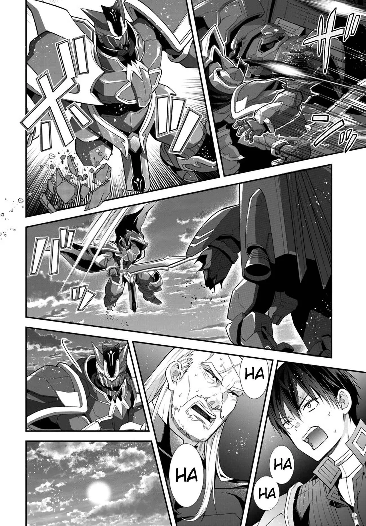 Otomege Sekai wa Mob ni Kibishii Sekai desu Chapter 35 – Page 18