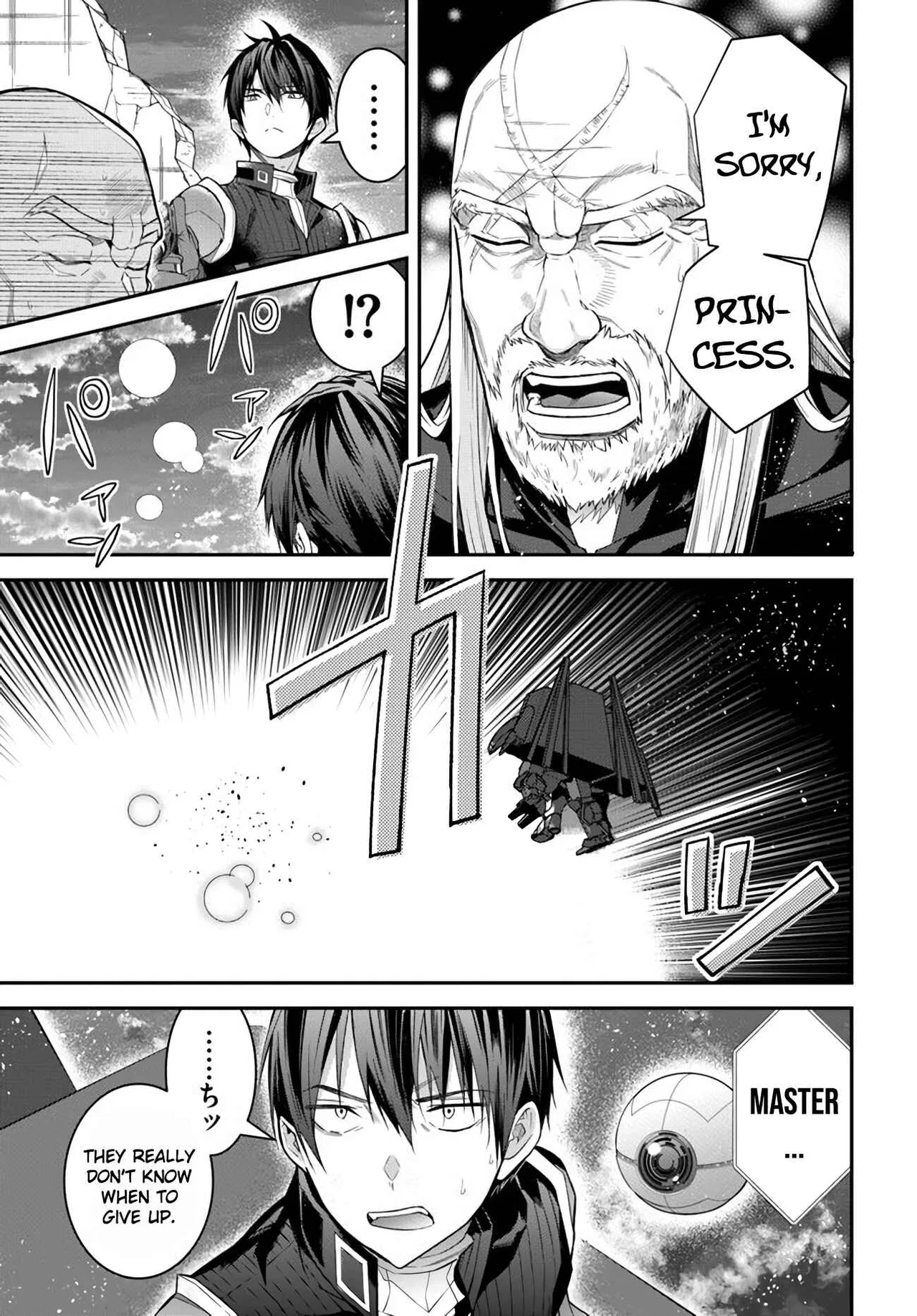 Otomege Sekai wa Mob ni Kibishii Sekai desu Chapter 35 – Page 25