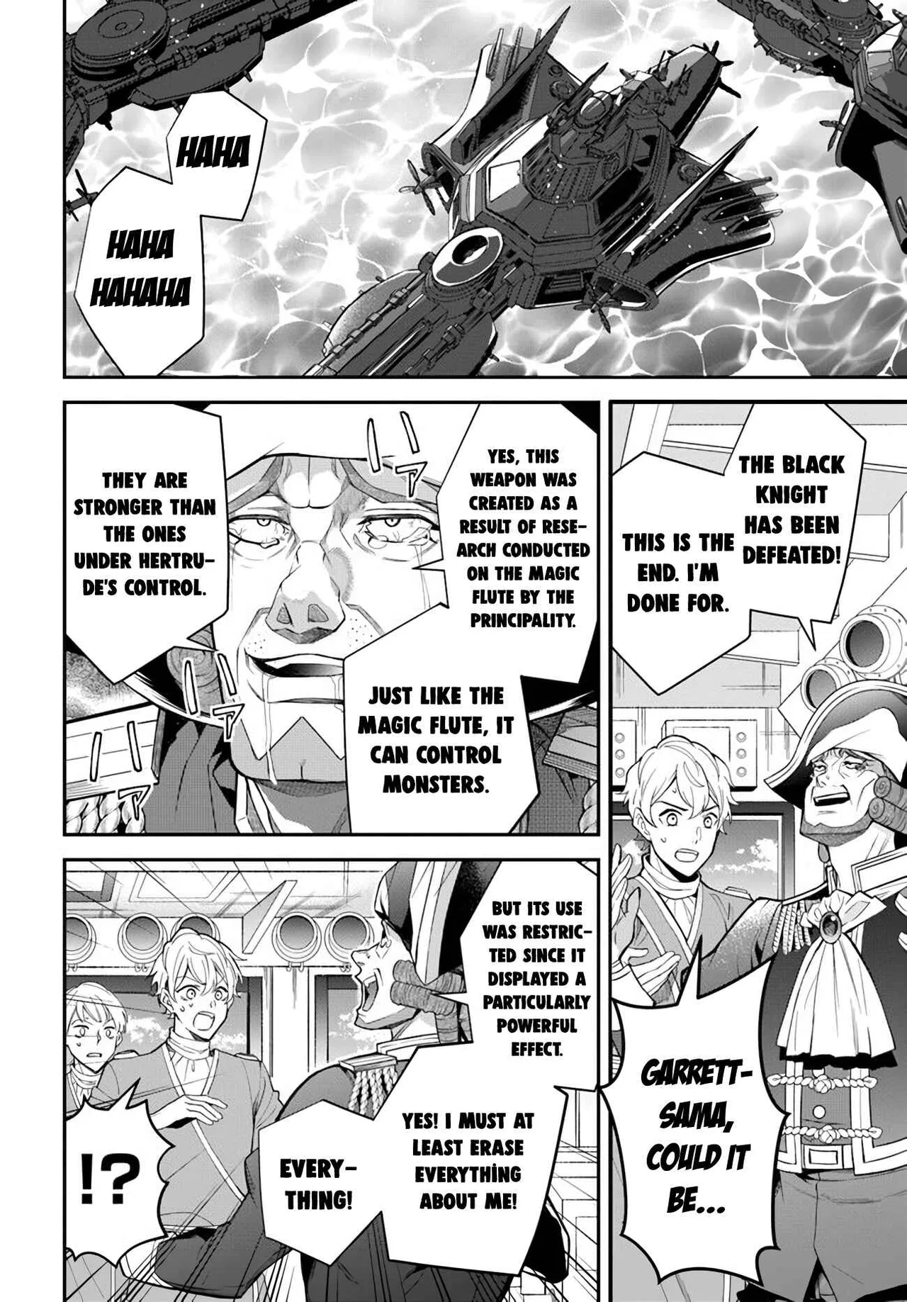Otomege Sekai wa Mob ni Kibishii Sekai desu Chapter 35 – Page 26