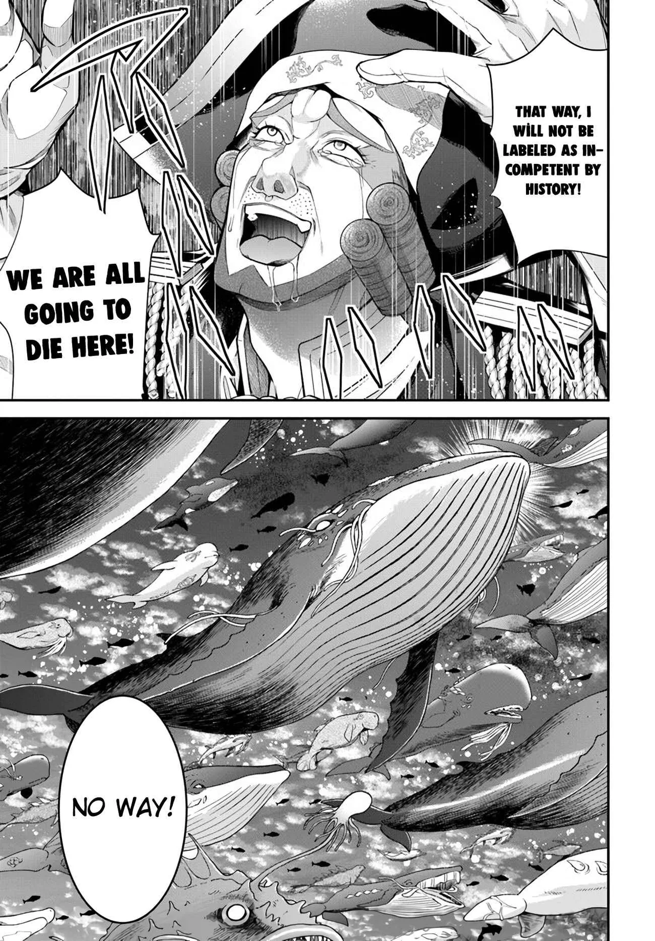 Otomege Sekai wa Mob ni Kibishii Sekai desu Chapter 35 – Page 27