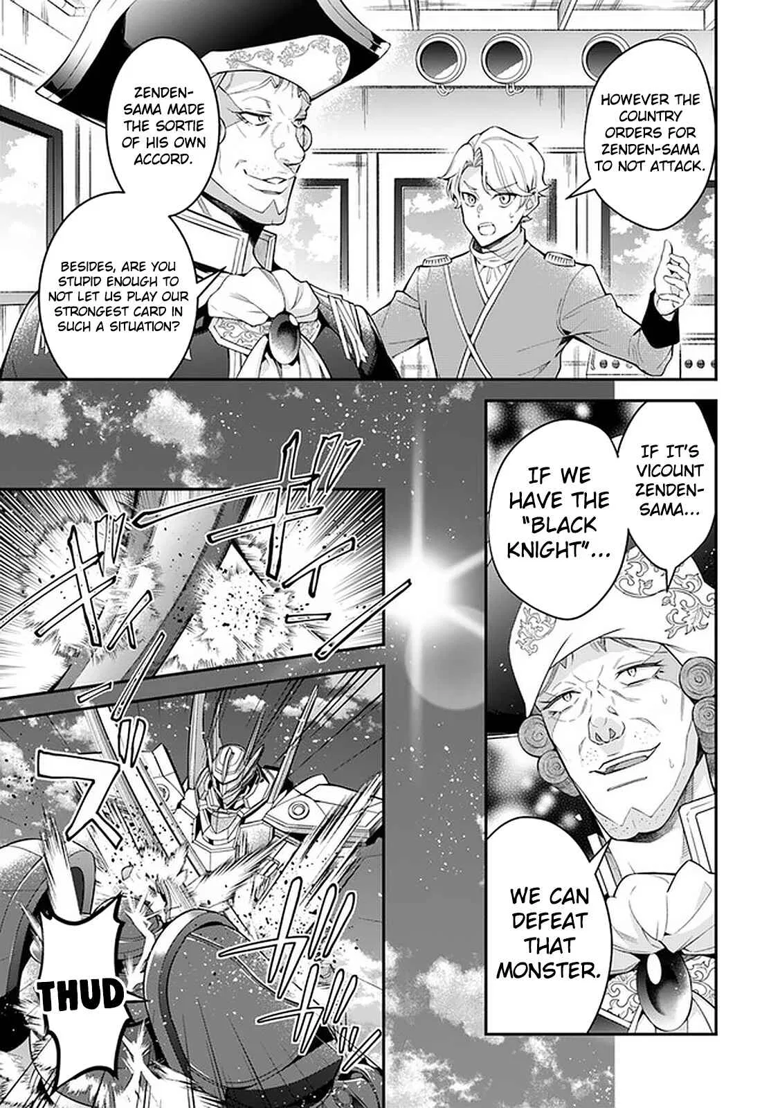 Otomege Sekai wa Mob ni Kibishii Sekai desu Chapter 34 – Page 3