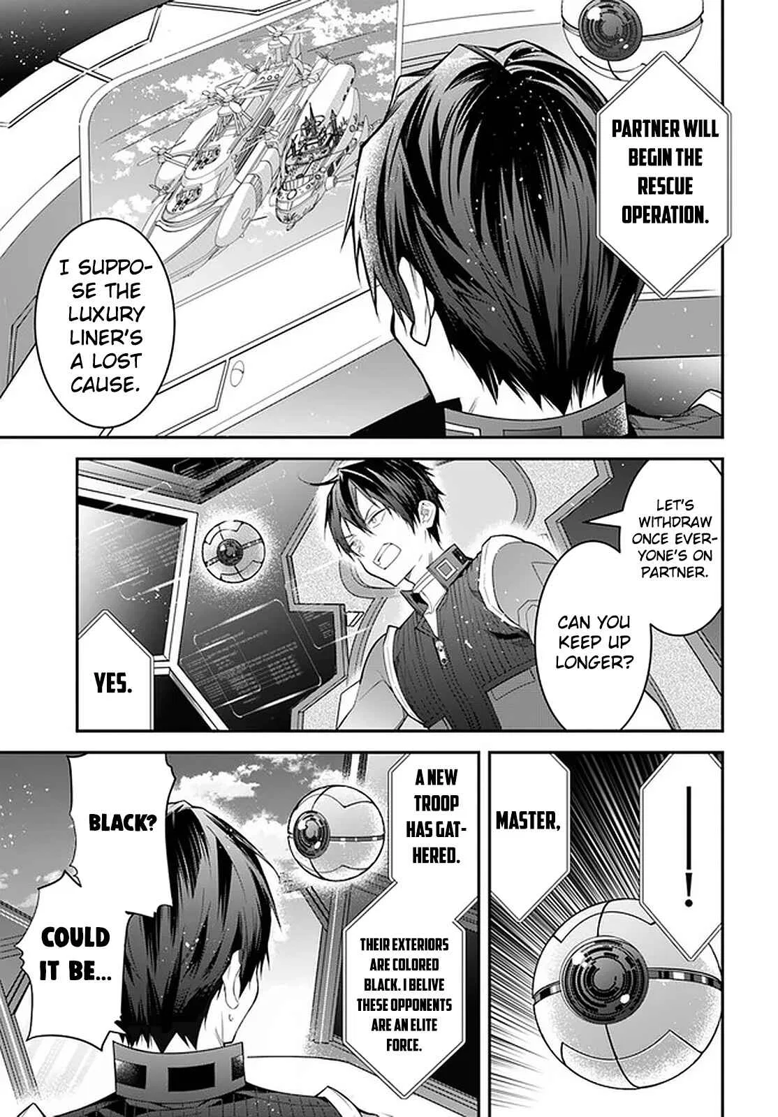 Otomege Sekai wa Mob ni Kibishii Sekai desu Chapter 34 – Page 7