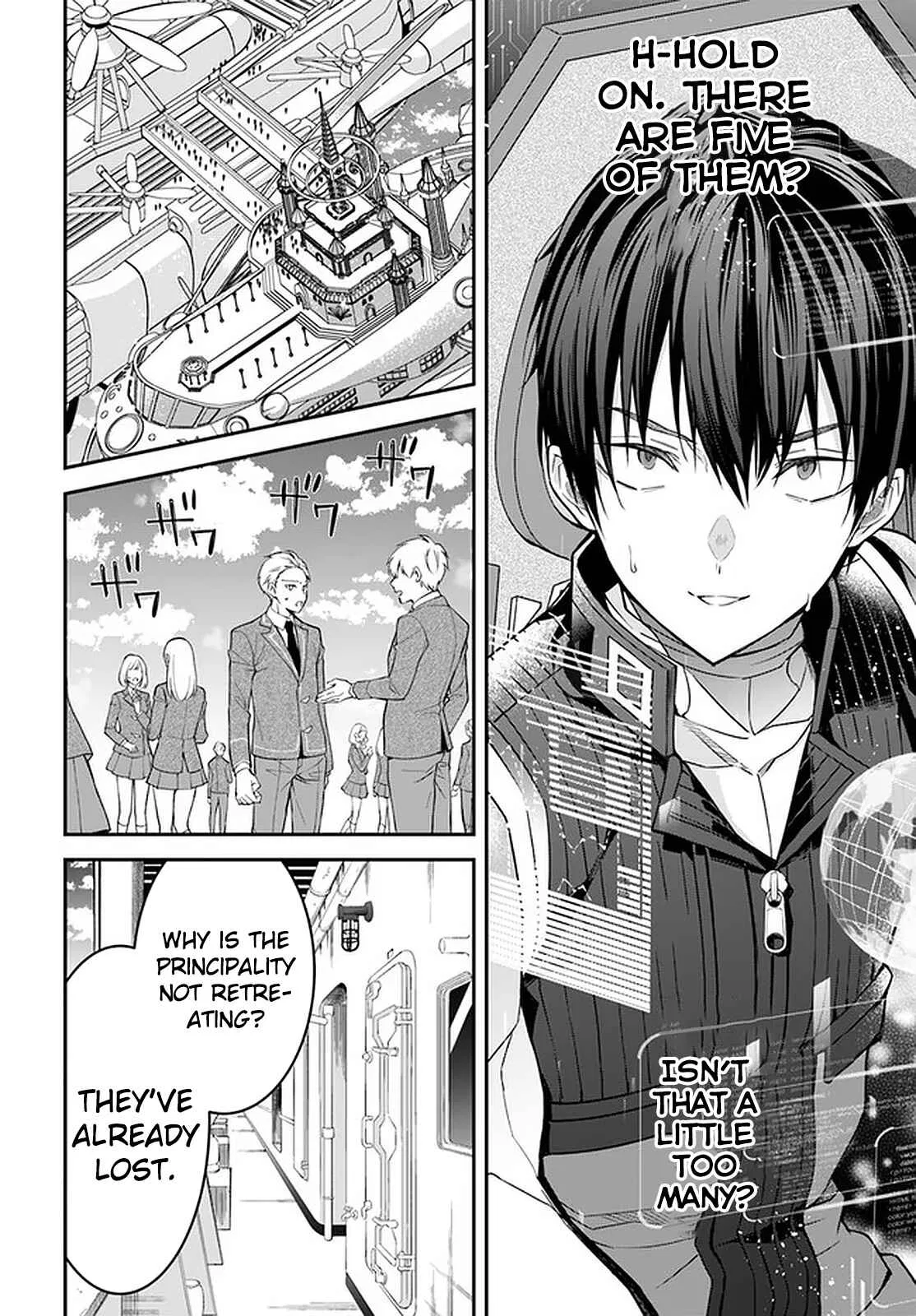 Otomege Sekai wa Mob ni Kibishii Sekai desu Chapter 34 – Page 11