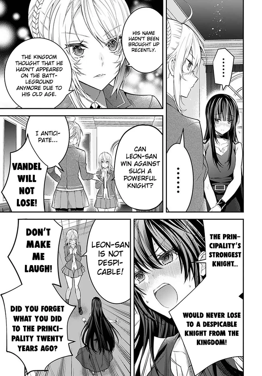 Otomege Sekai wa Mob ni Kibishii Sekai desu Chapter 34 – Page 14