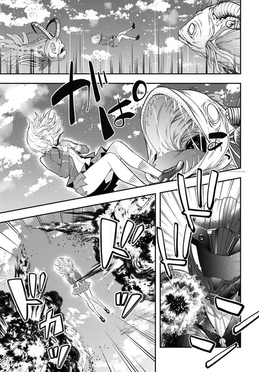 Otomege Sekai wa Mob ni Kibishii Sekai desu Chapter 33 – Page 3