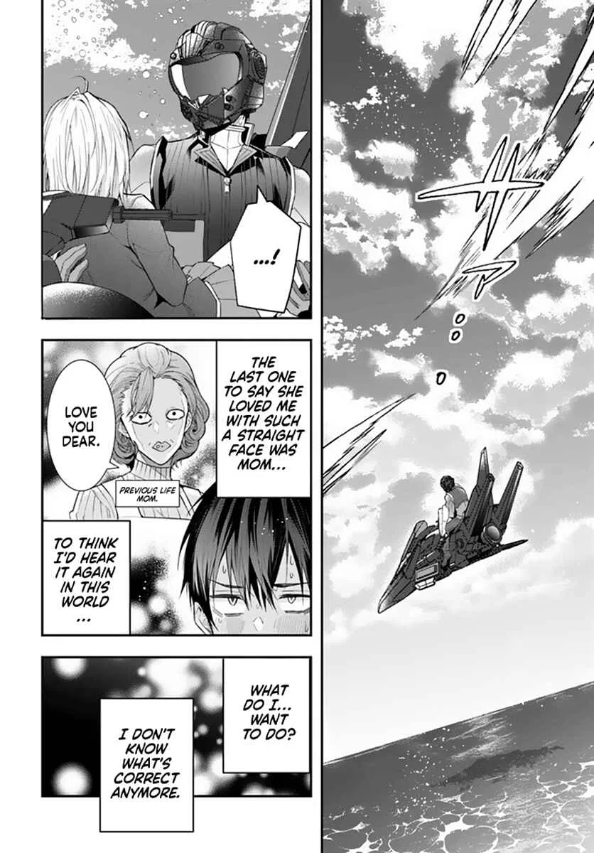 Otomege Sekai wa Mob ni Kibishii Sekai desu Chapter 33 – Page 13