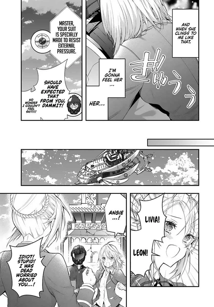 Otomege Sekai wa Mob ni Kibishii Sekai desu Chapter 33 – Page 16