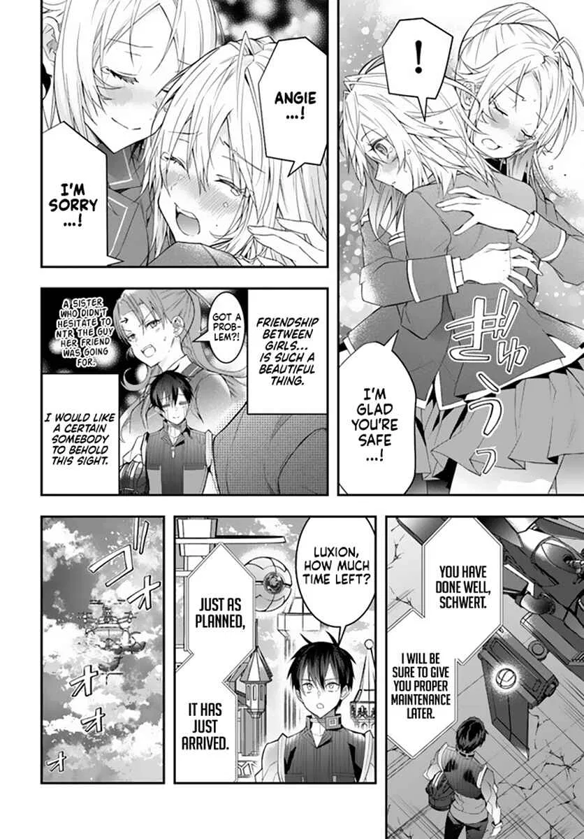 Otomege Sekai wa Mob ni Kibishii Sekai desu Chapter 33 – Page 17