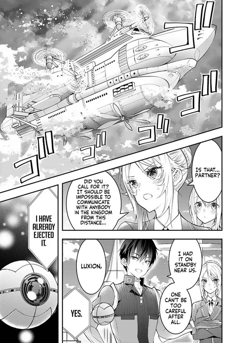 Otomege Sekai wa Mob ni Kibishii Sekai desu Chapter 33 – Page 18
