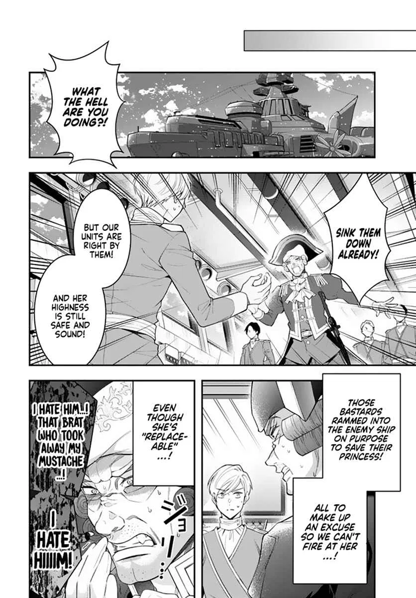 Otomege Sekai wa Mob ni Kibishii Sekai desu Chapter 33 – Page 19