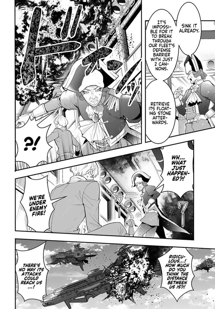 Otomege Sekai wa Mob ni Kibishii Sekai desu Chapter 33 – Page 21