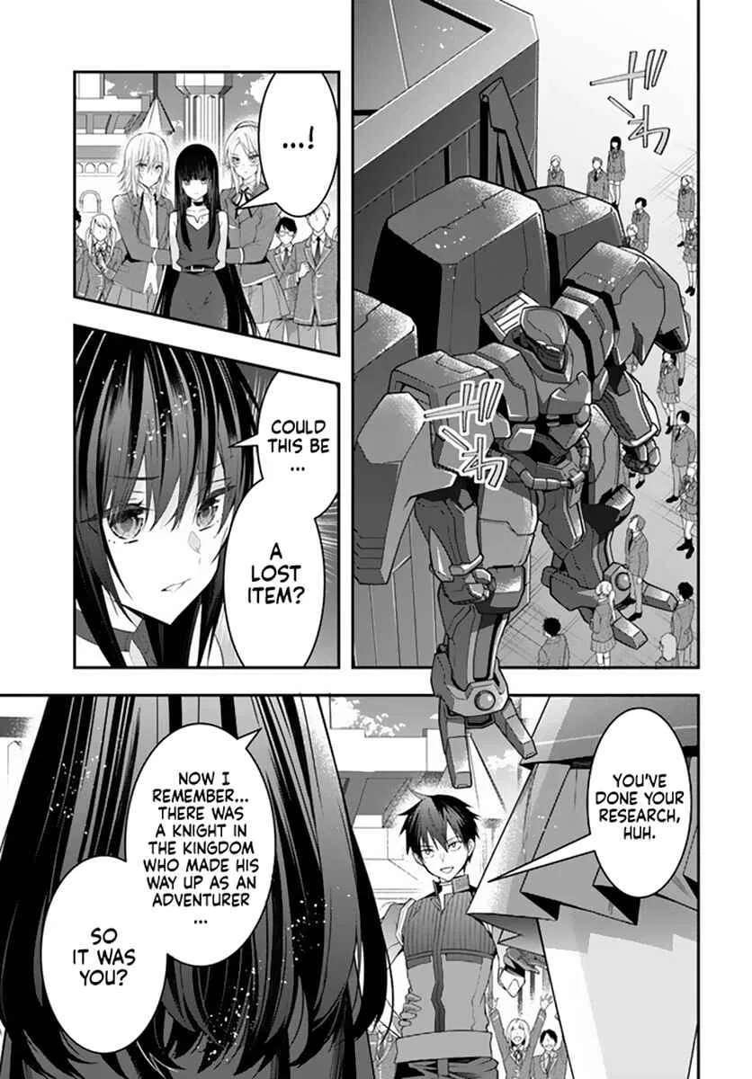 Otomege Sekai wa Mob ni Kibishii Sekai desu Chapter 33 – Page 24