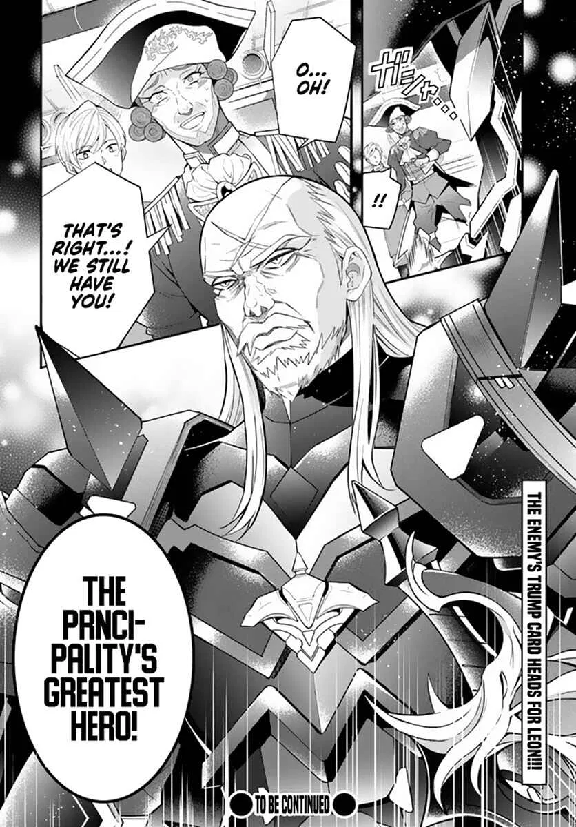 Otomege Sekai wa Mob ni Kibishii Sekai desu Chapter 33 – Page 31