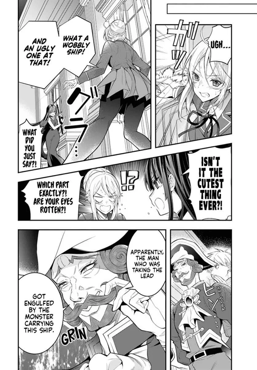 Otomege Sekai wa Mob ni Kibishii Sekai desu Chapter 32 – Page 2