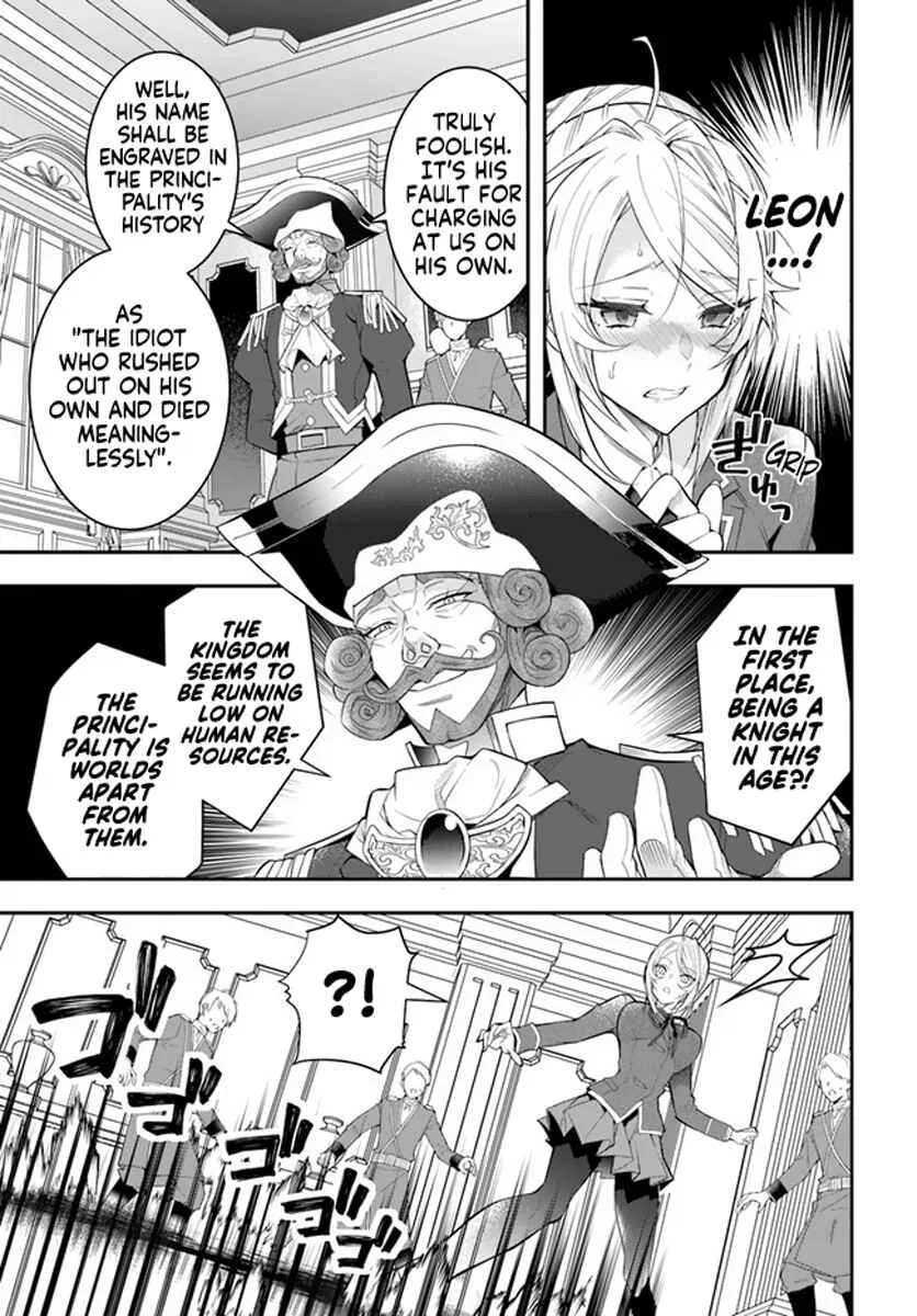 Otomege Sekai wa Mob ni Kibishii Sekai desu Chapter 32 – Page 3