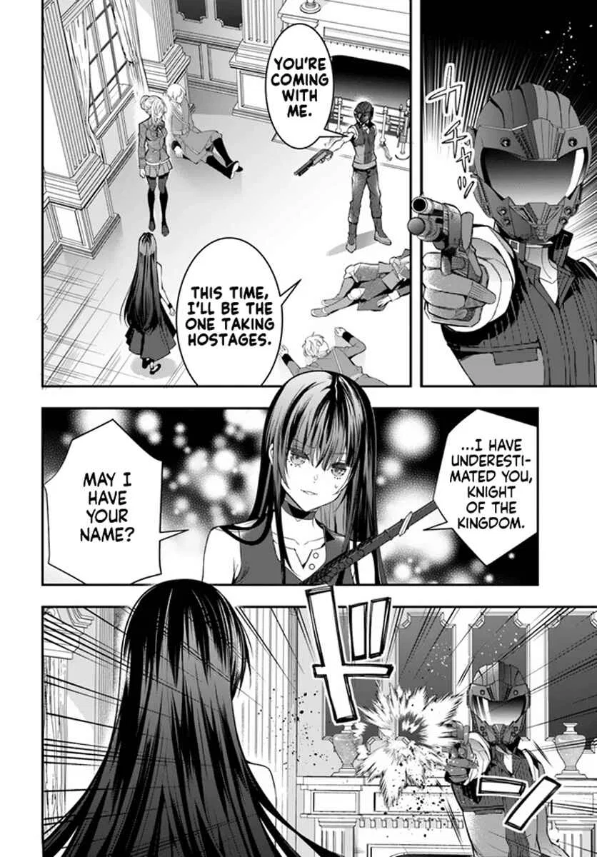 Otomege Sekai wa Mob ni Kibishii Sekai desu Chapter 32 – Page 7