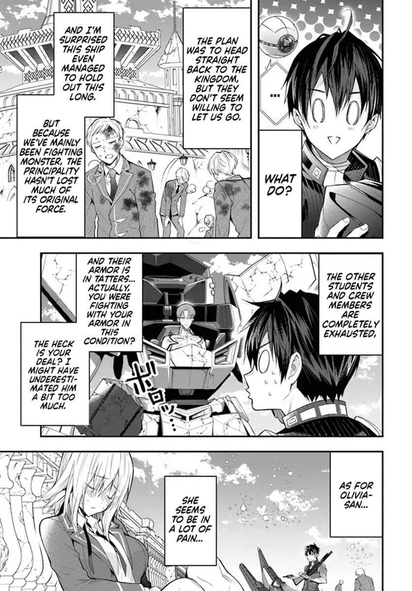 Otomege Sekai wa Mob ni Kibishii Sekai desu Chapter 32 – Page 14