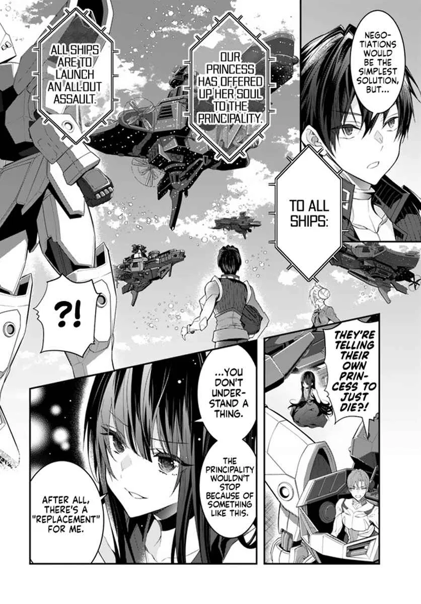 Otomege Sekai wa Mob ni Kibishii Sekai desu Chapter 32 – Page 15