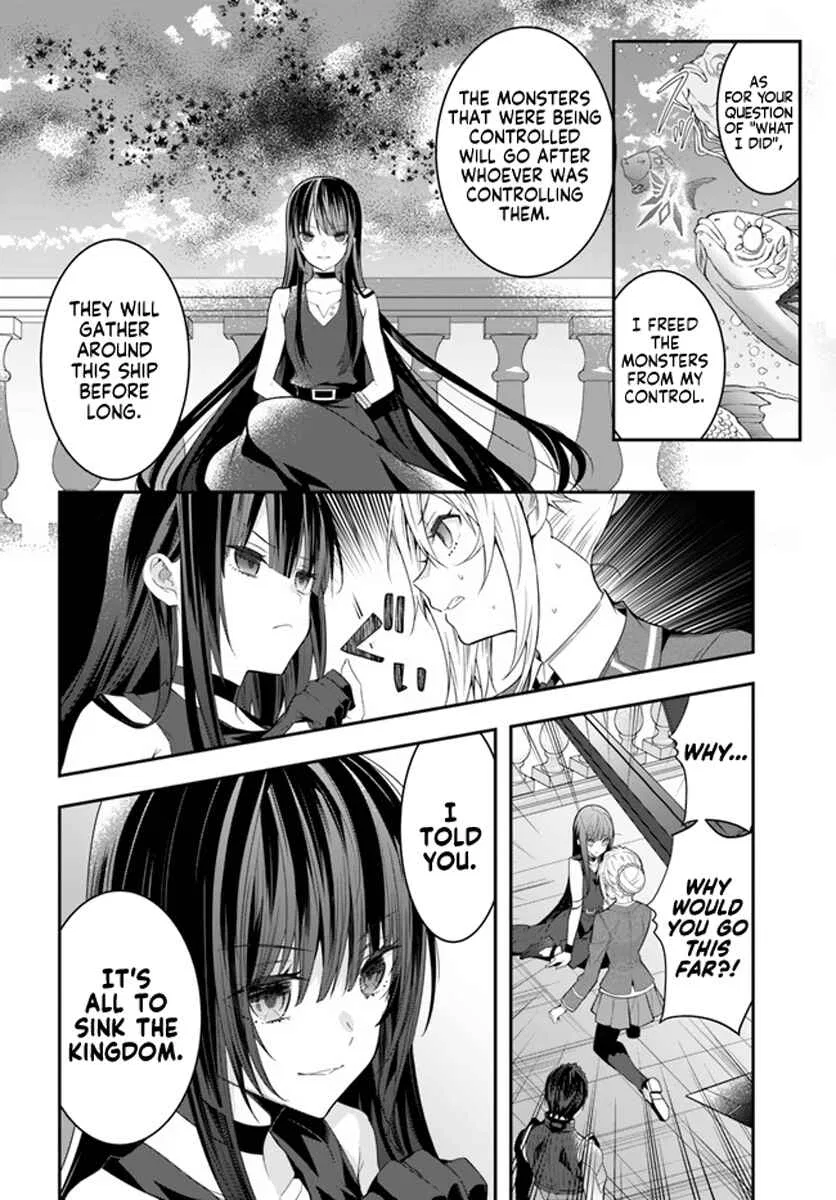 Otomege Sekai wa Mob ni Kibishii Sekai desu Chapter 32 – Page 17