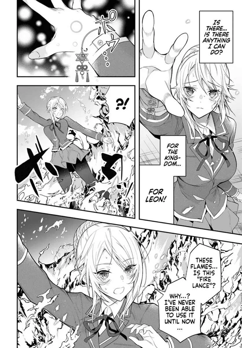 Otomege Sekai wa Mob ni Kibishii Sekai desu Chapter 32 – Page 19