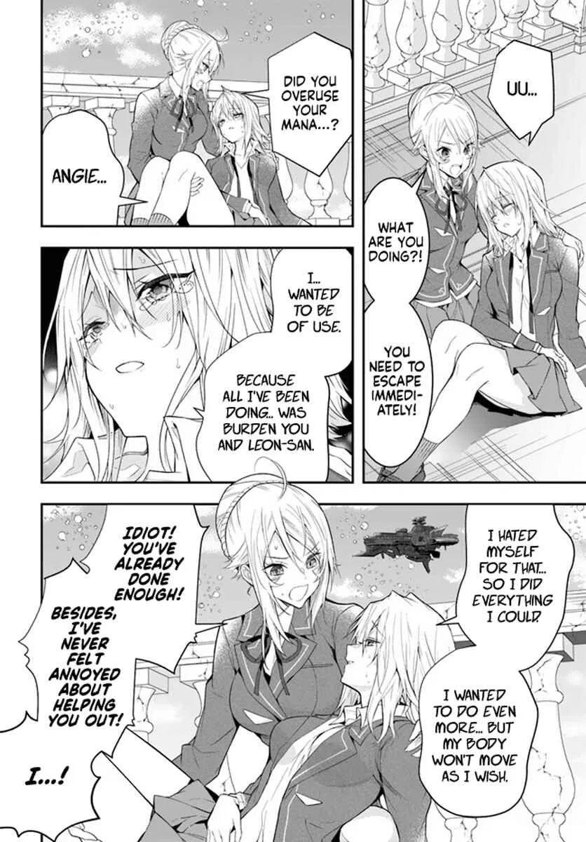 Otomege Sekai wa Mob ni Kibishii Sekai desu Chapter 32 – Page 23