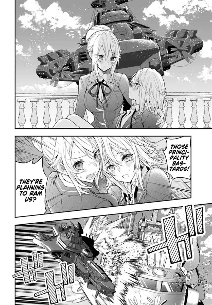 Otomege Sekai wa Mob ni Kibishii Sekai desu Chapter 32 – Page 25