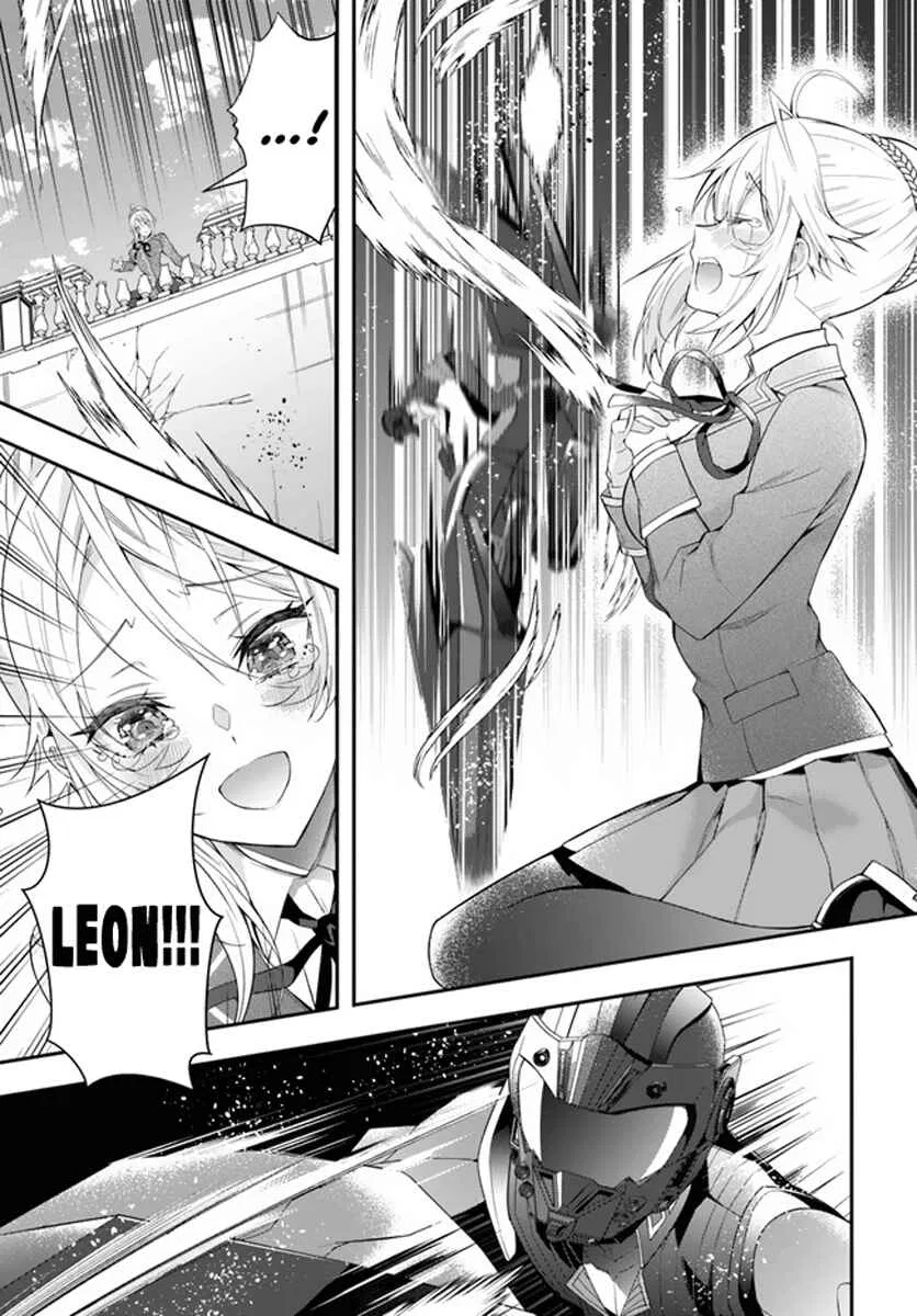 Otomege Sekai wa Mob ni Kibishii Sekai desu Chapter 32 – Page 34