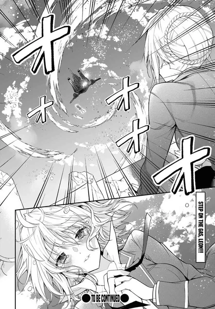 Otomege Sekai wa Mob ni Kibishii Sekai desu Chapter 32 – Page 35